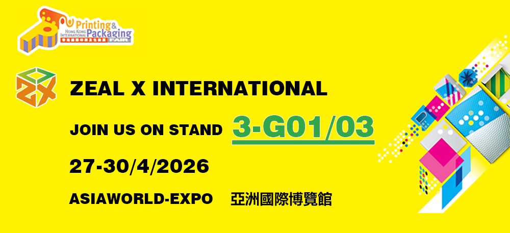 Zeal X akan Mempamerkan 10 Tahun Inovasi dalam Penyelesaian Pembungkusan Mampan di Hong Kong Fair